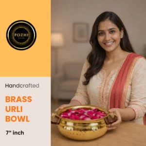 brass urli bowl – 7 inch