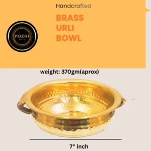 brass urli bowl – 7 inch